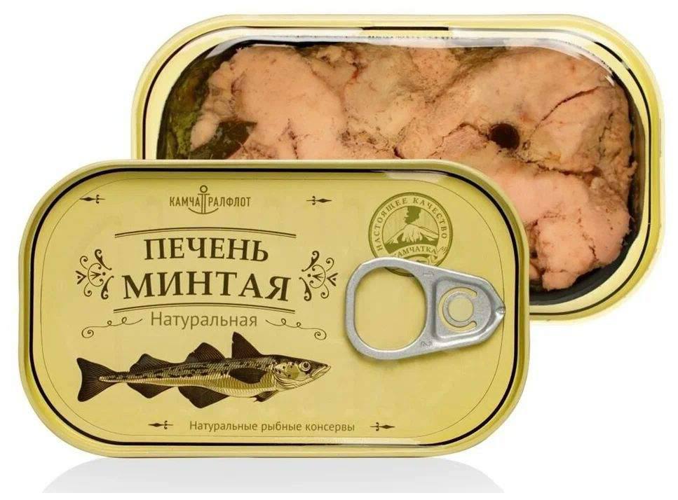 Печень минтая натуральная Камчаттралфлот 120g