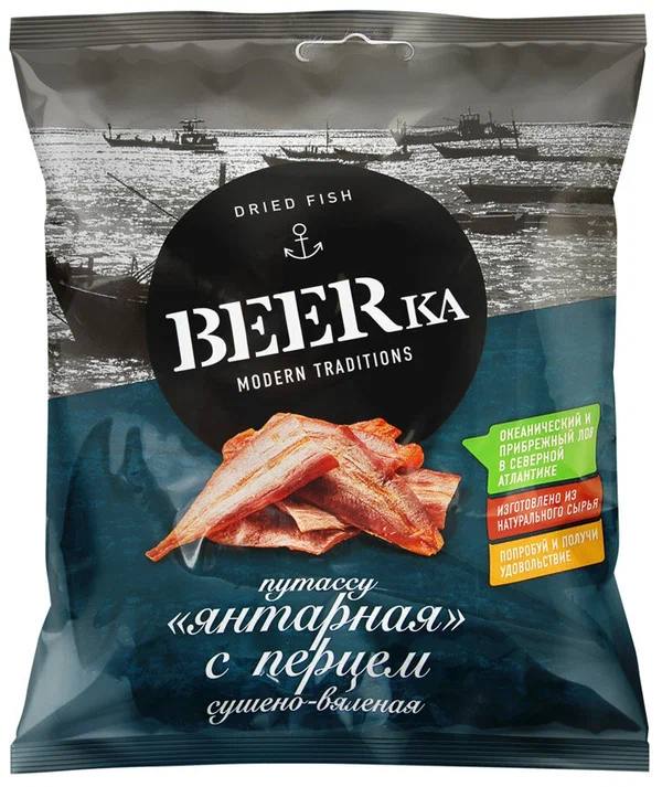 Путассу Янтарная с перцем  Beerka 40g