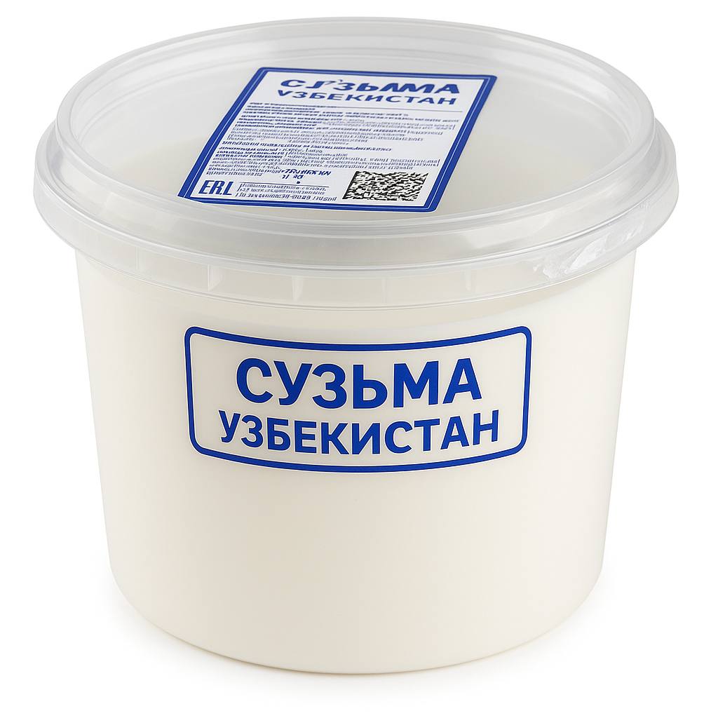 Сузьма 500g