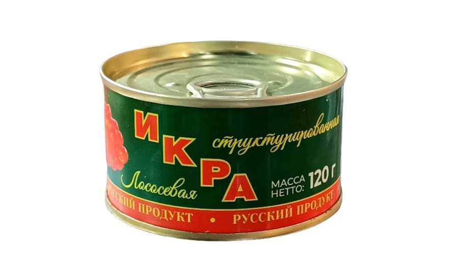Икра структурированная лососевая Русский продукт 120g