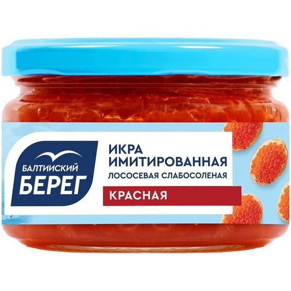 Икра имитированная красная  Балтийский Берег 220g