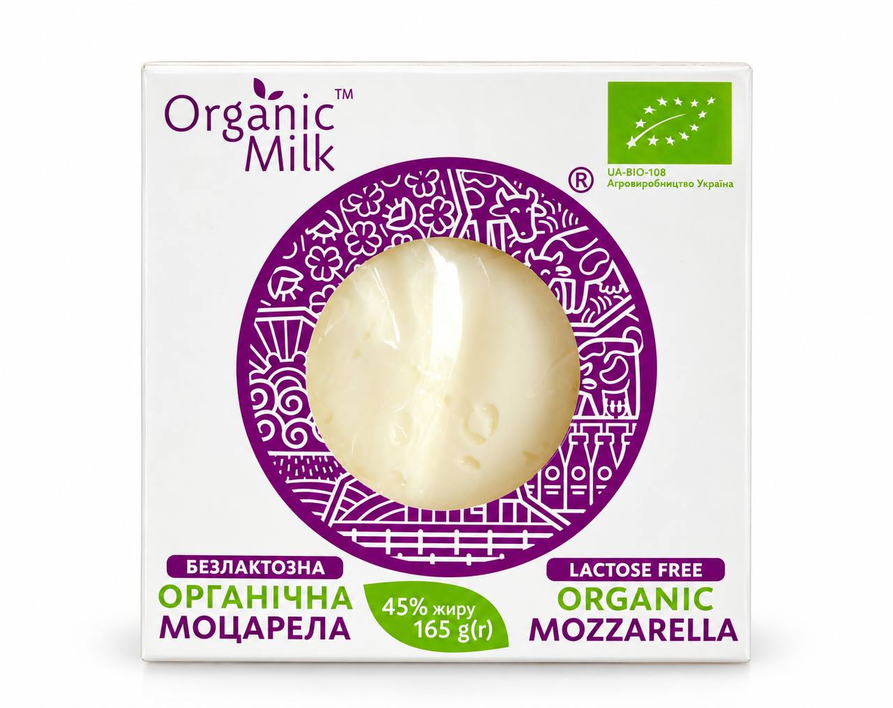 Сыр Моцарелла Organic Milk органический безлактозный 45%, 165g