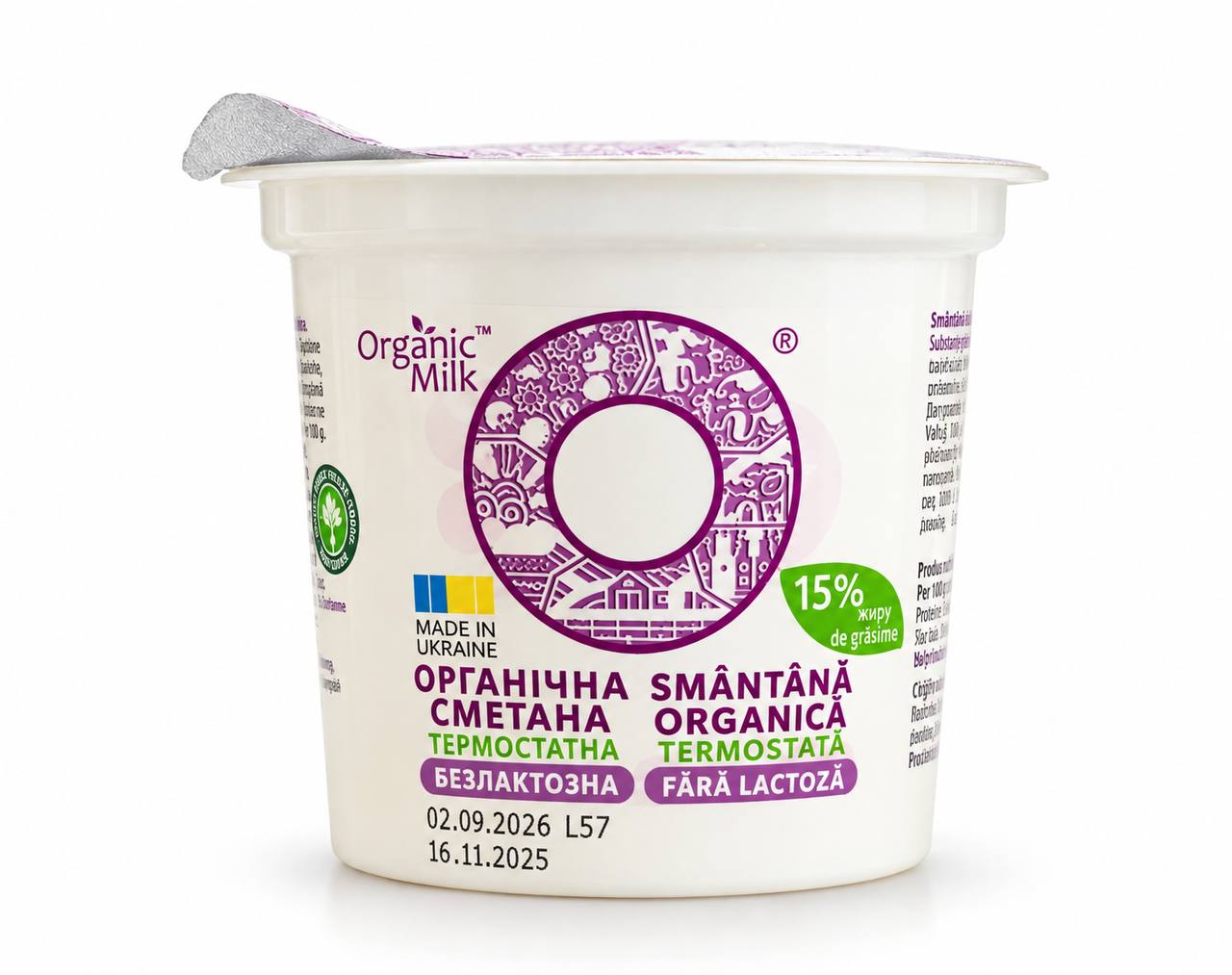 Сметана органическая безлактозная Organic Milk 15% 250g