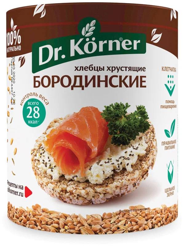 Хлебцы бородинские Dr.Korner 100g