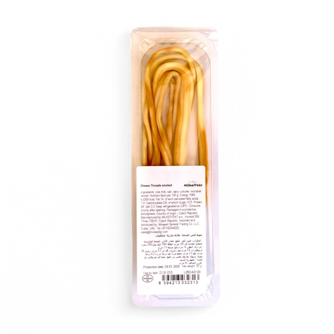 Сырная нить копченая MilkeFFekt 50g