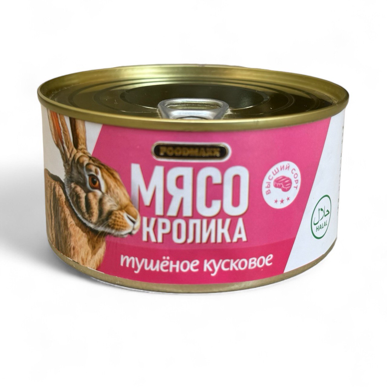 Мясо кролика тушеное кусковое Foodmax 325g