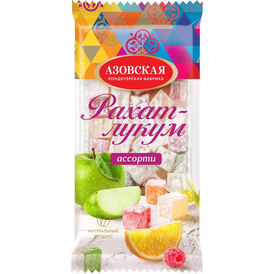 Рахат лукум Ассорти 200g