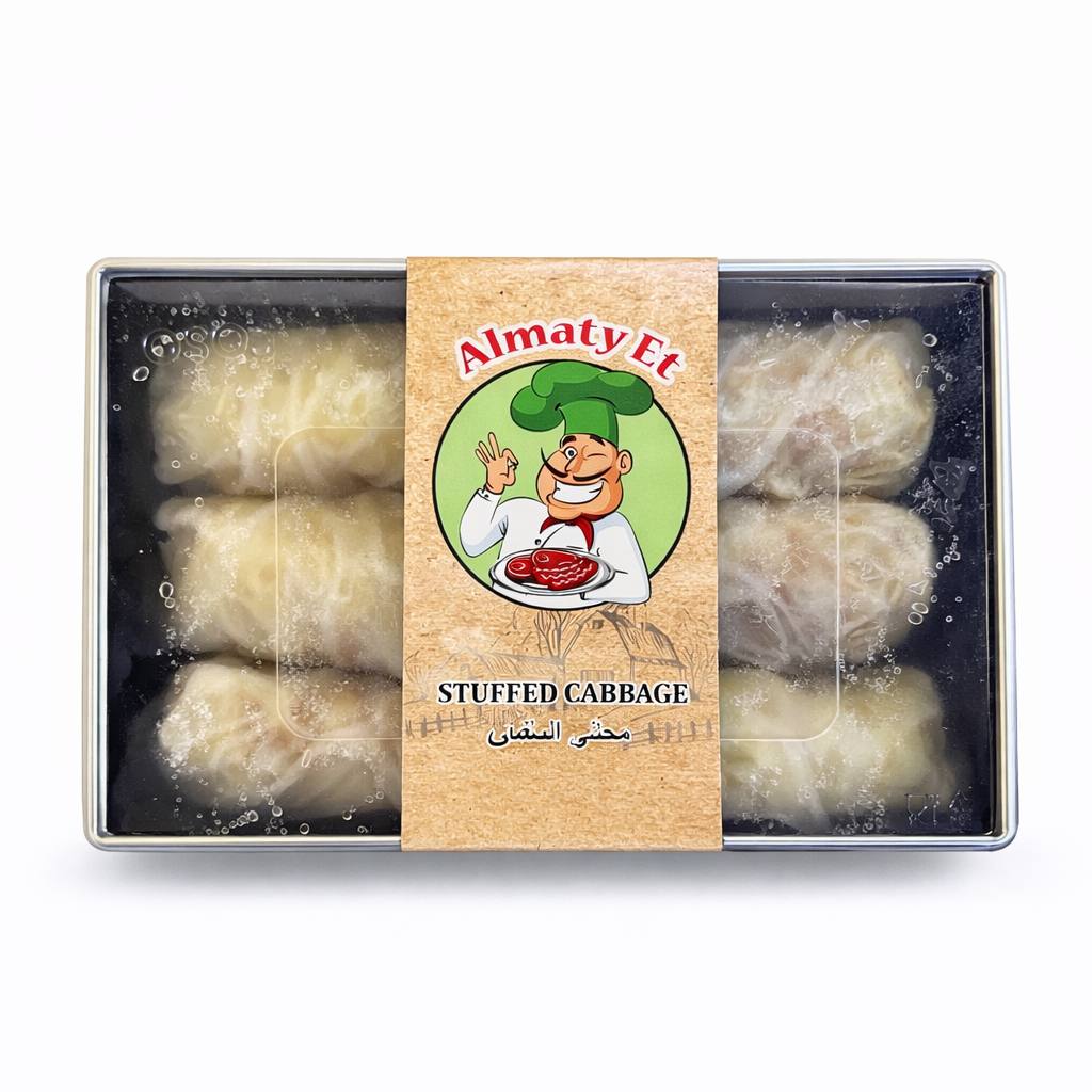 Голубцы говяжьи Almaty Et 700g