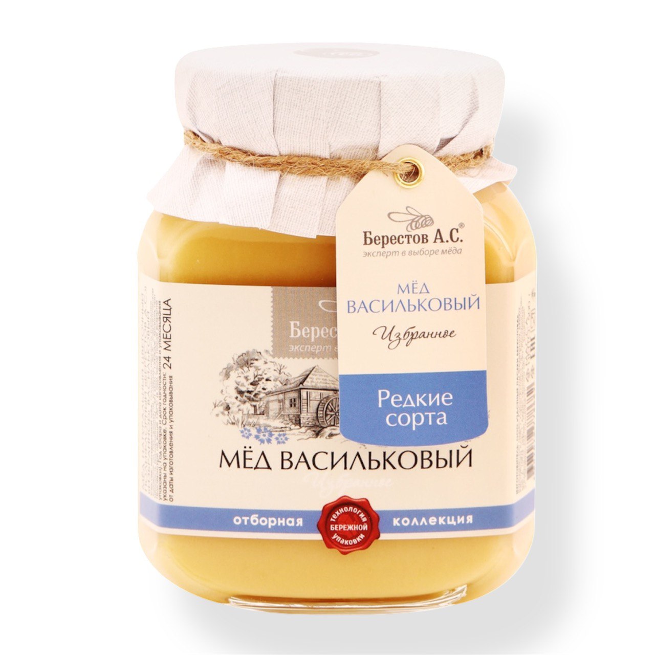 Мёд васильковый «Берестов А.С.» 500g