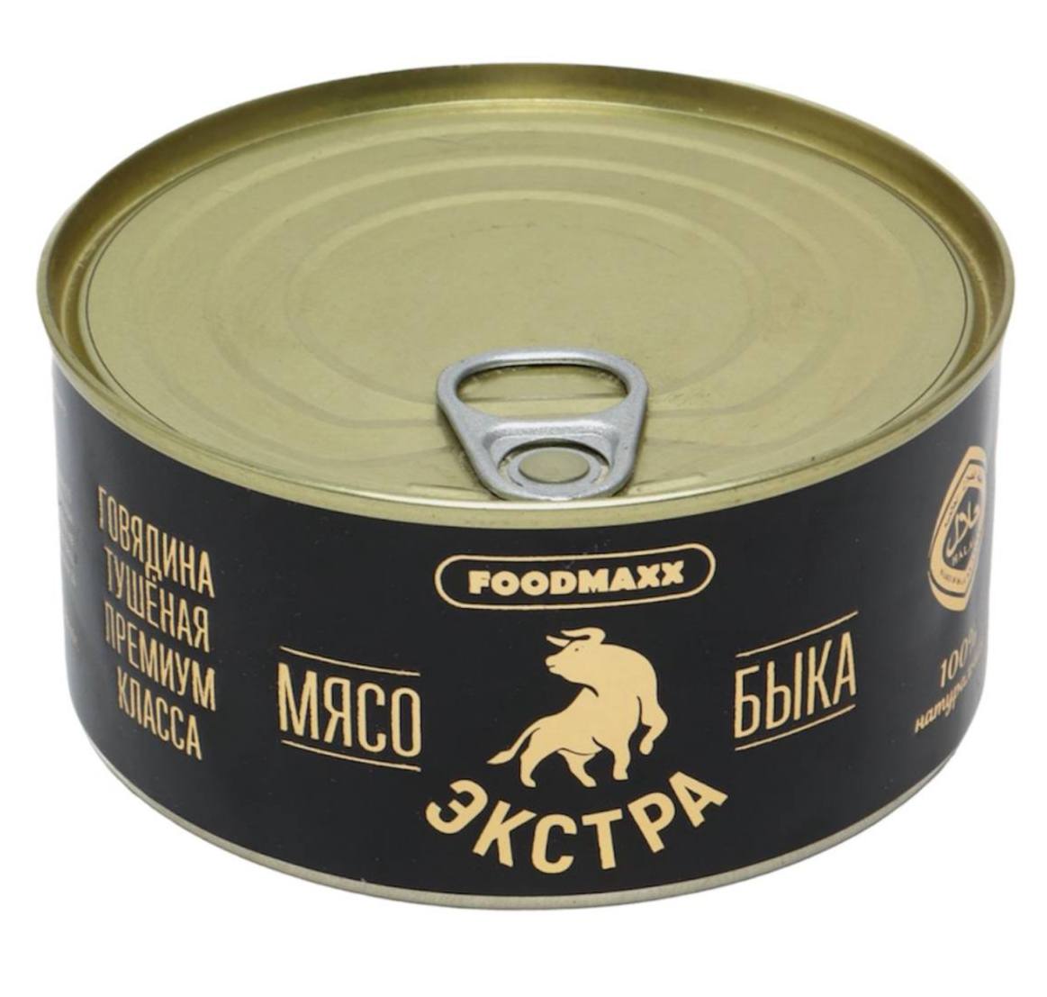 Тушеная говядина FOODMAXX Мясо Быка Экстра 325g