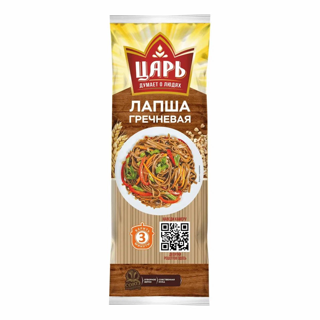 Лапша гречневая Царь 400g