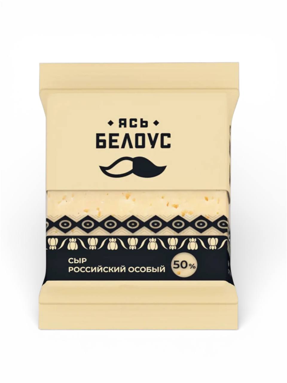 Сыр «Российский молодой» — ЯСЬ БЕЛОУС 200g