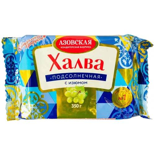 Халва с изюмом Азовская КФ 350g