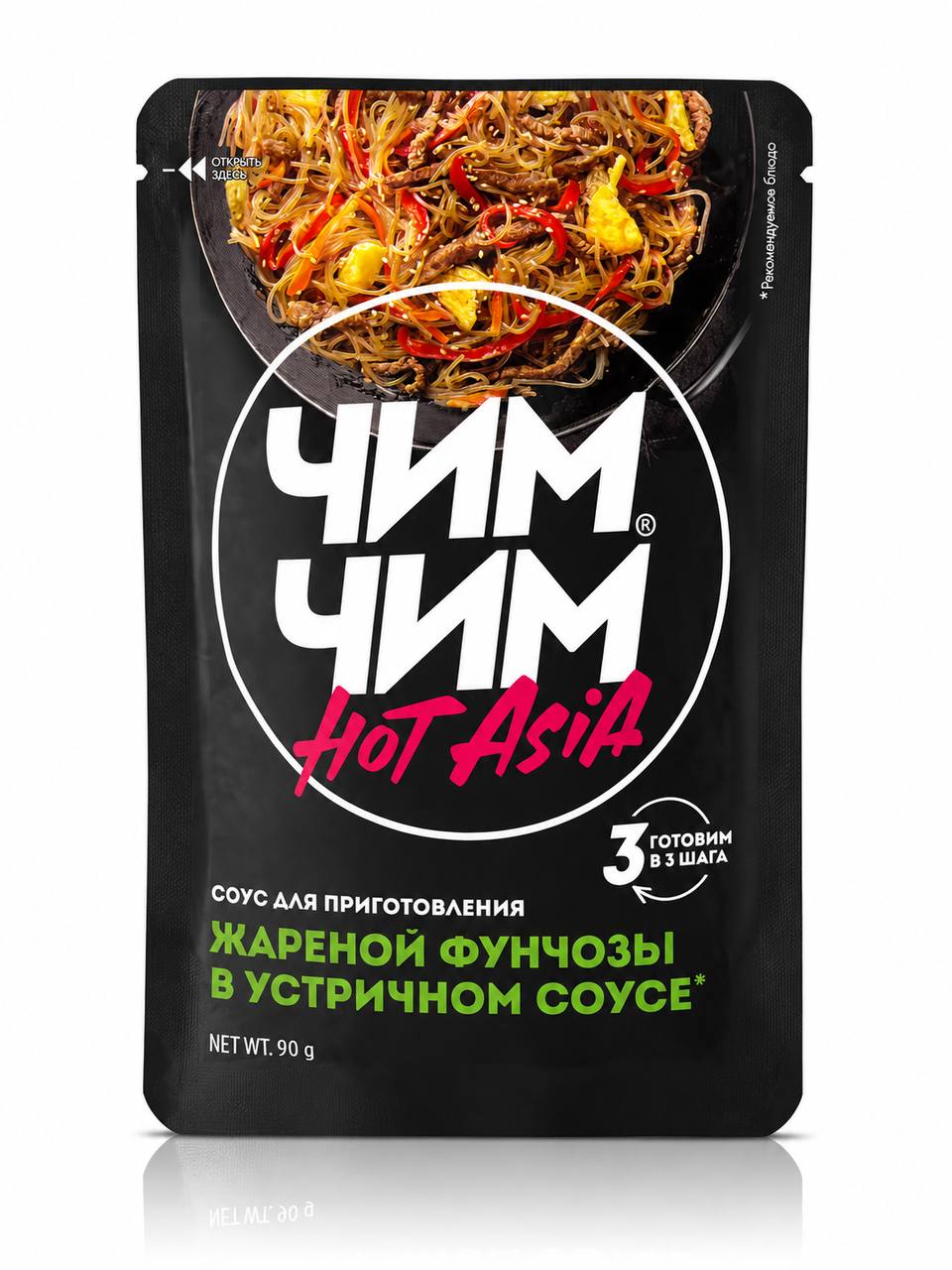 Соус для приготовления жареной фунчозы в устричном соусе ЧИМ-ЧИМ Hot Asia 90g