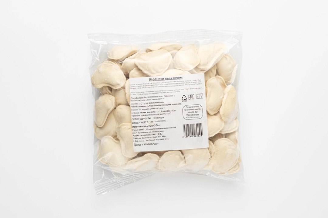 Вареники с картофелем 7Colos 500g