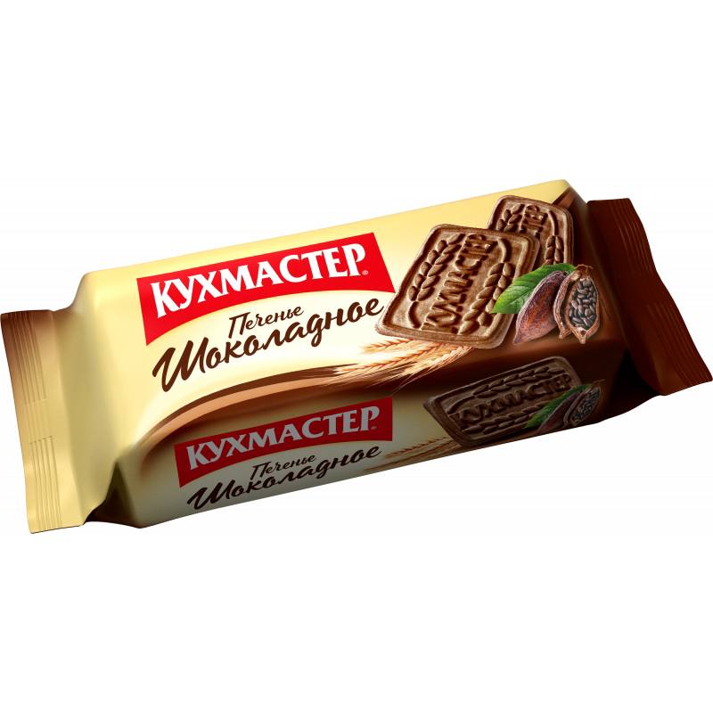 Печенье шоколадное сахарное Кухмастер 170g