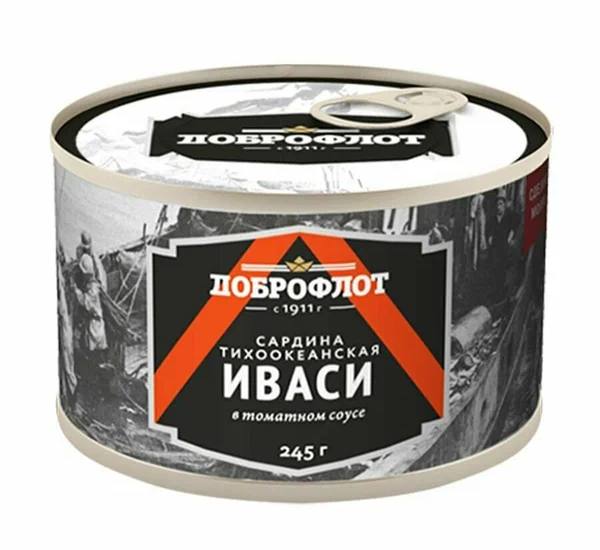 Иваси в томатном соусе Доброфлот 245g