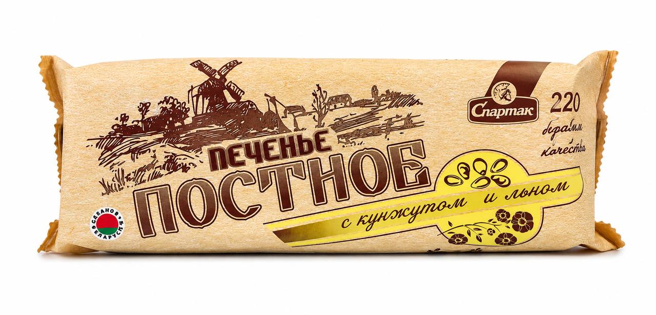 Печенье «Постное с кунжутом и льном» Спартак 220g