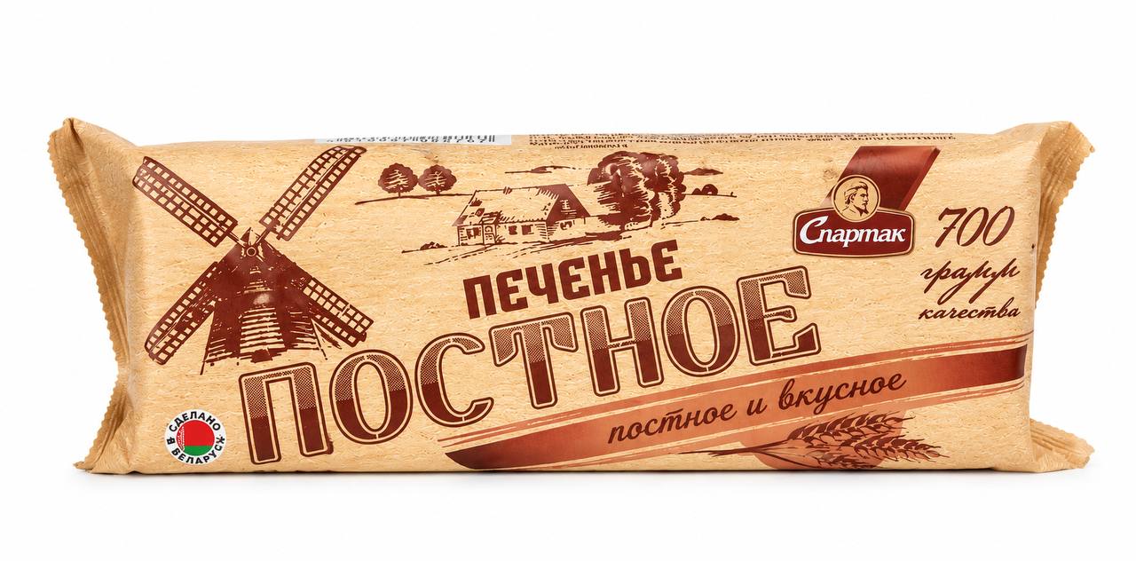Печенье «Постное» Спартак 220g