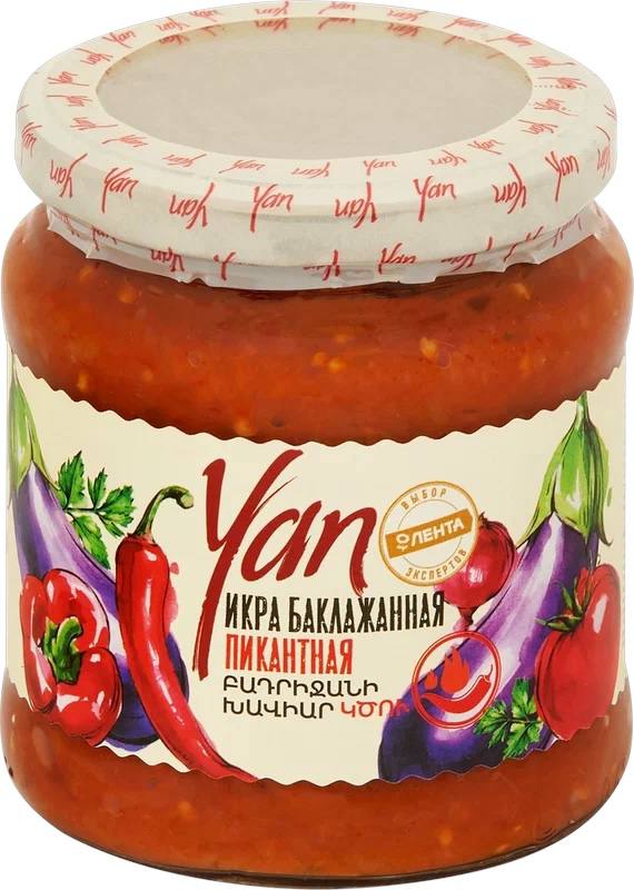 Икра баклажанная пикантная Yan 470g