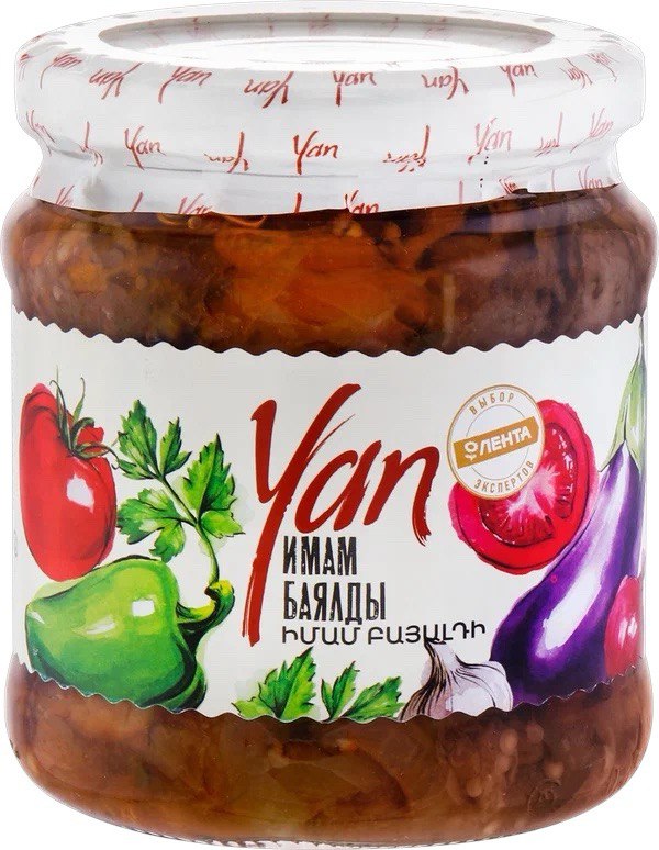 Имам баялди Yan 485g