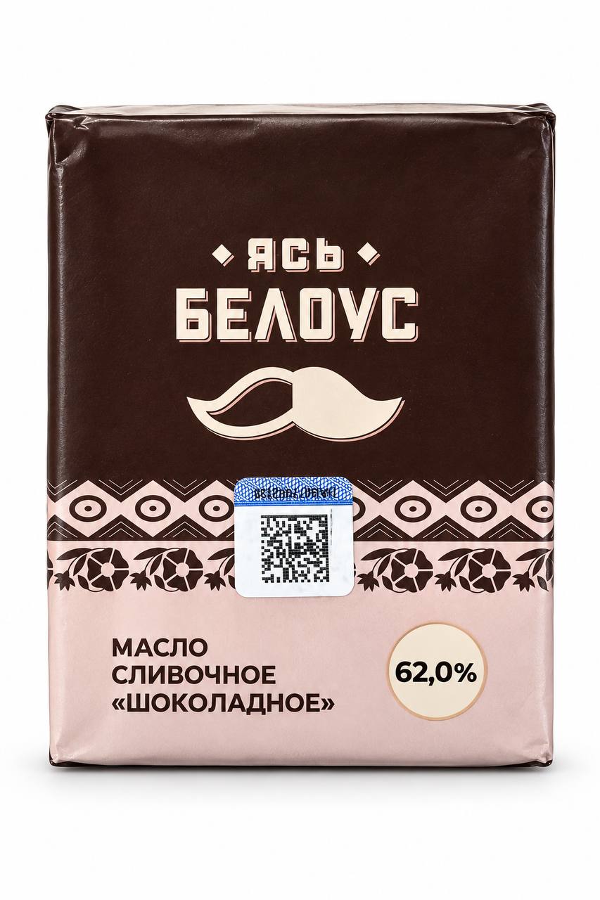 Масло сливочное «Шоколадное» Ясь Белоус 62% 180g