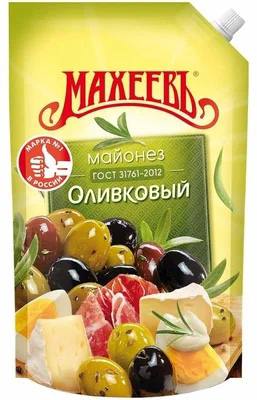 Майонез Махеев оливковый 67% 200ml