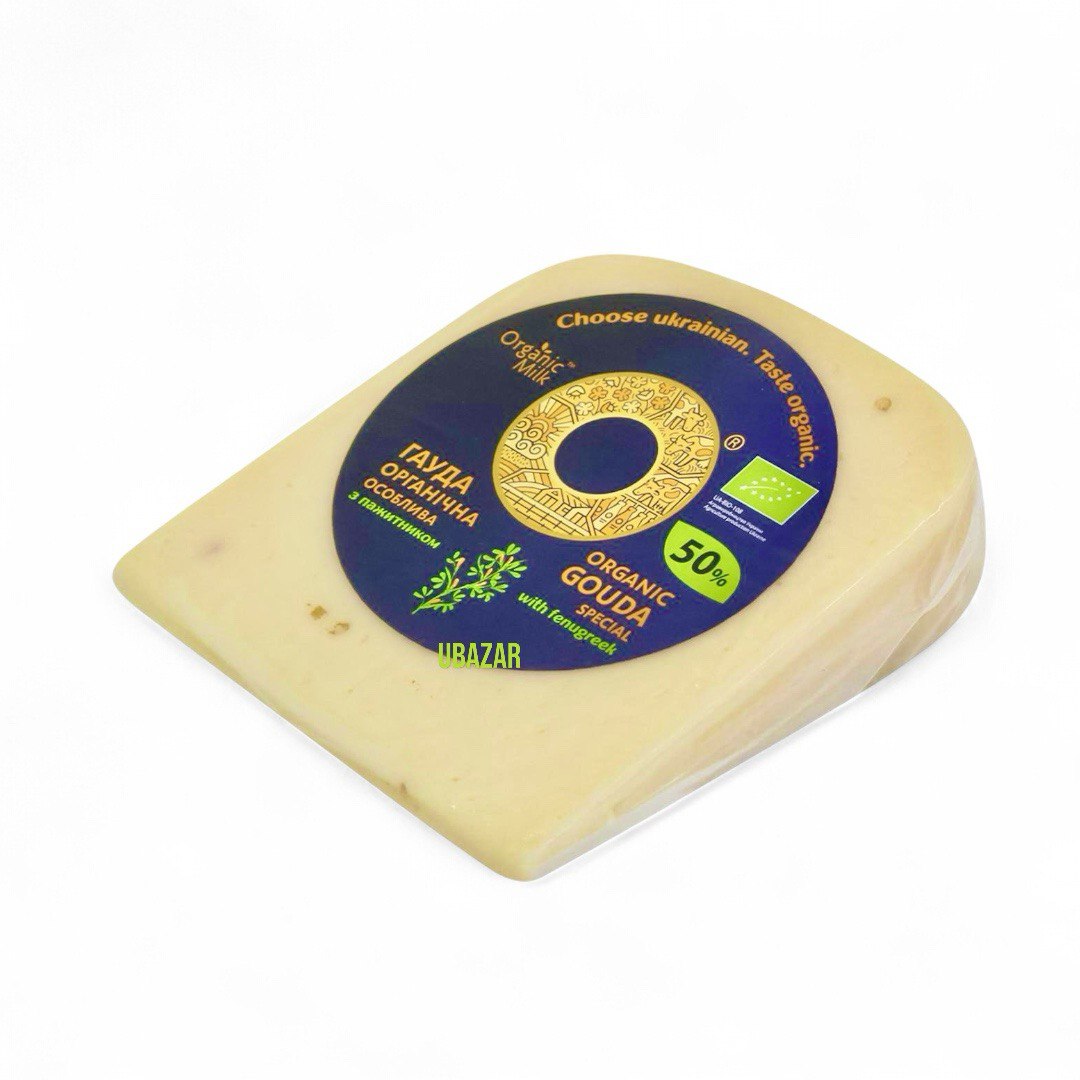 Сыр Гауда с пажитником 50% Organic Milk 200g