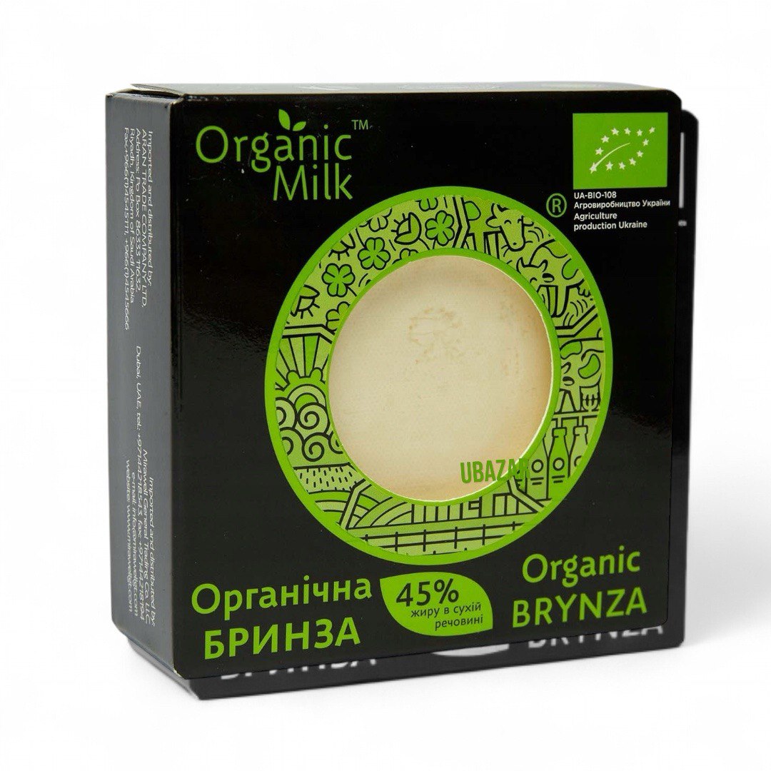 Сыр Брынза 45% Organic Milk 200g