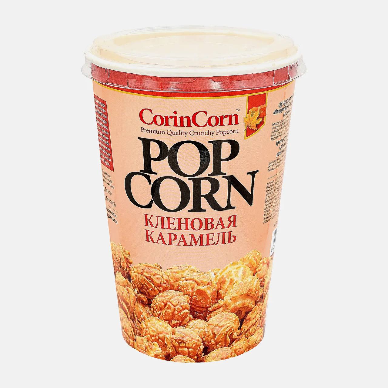 Попкорн сладкий «Карамель с кленовым сиропом» CorinCorn 90g