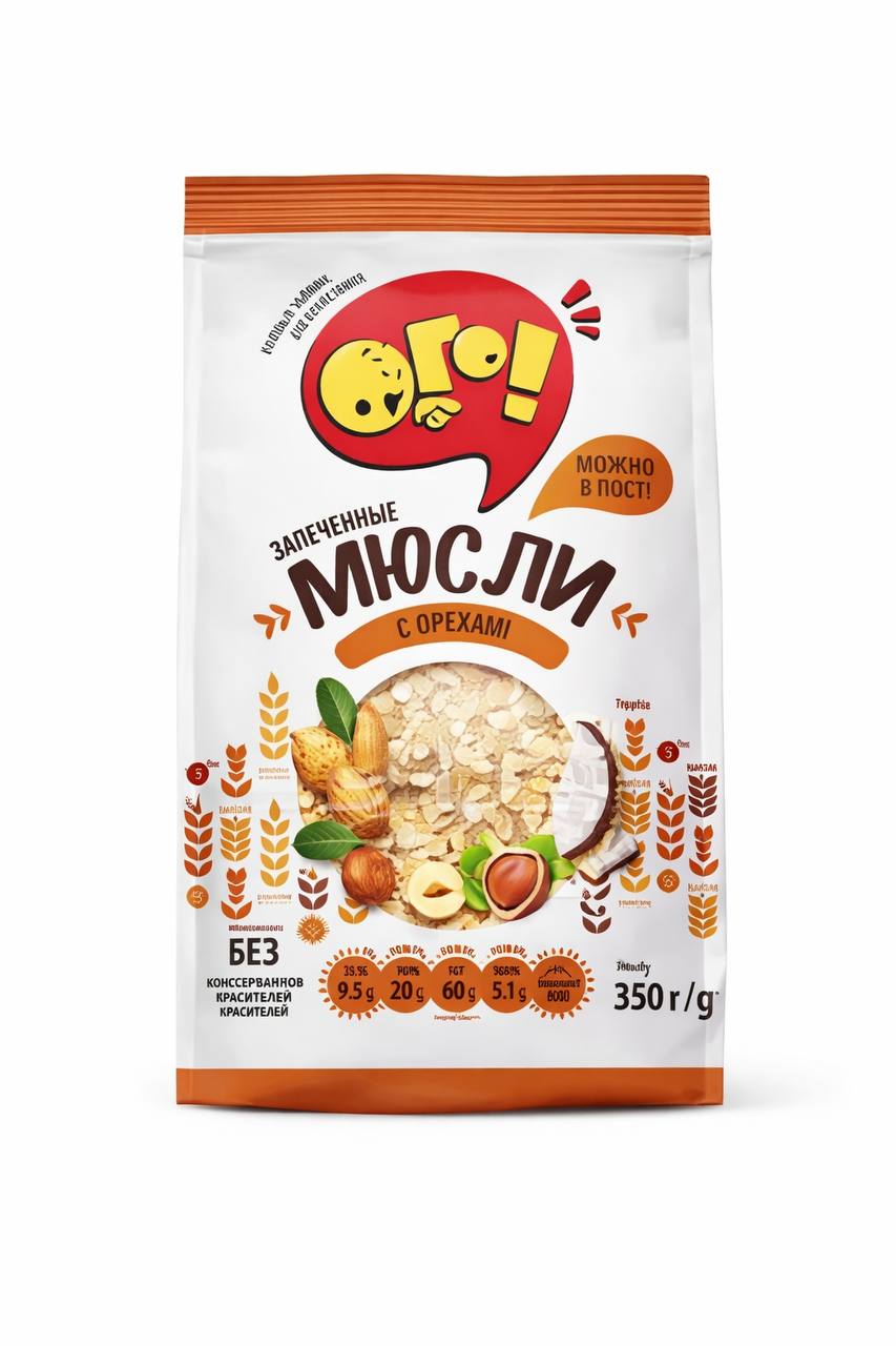 Завтраки сухие, запечённые мюсли с орехами ОГО 350g