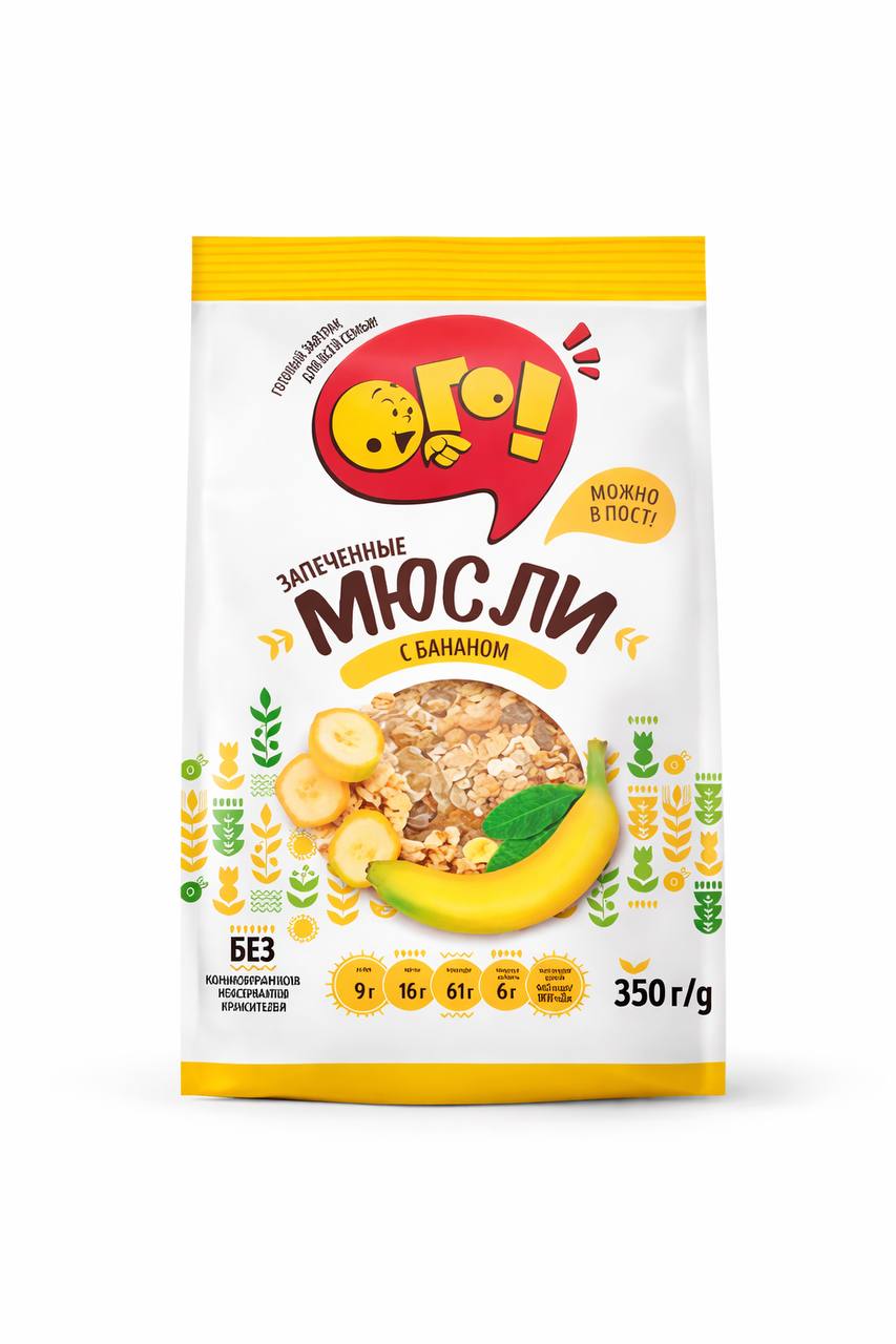Завтрак сухой ,запеченные мюсли с бананом ОГО 350g