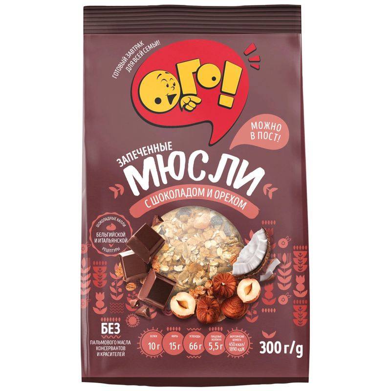 Завтраки сухие , запеченные мюсли с шоколадом и орехами ОГО 300g