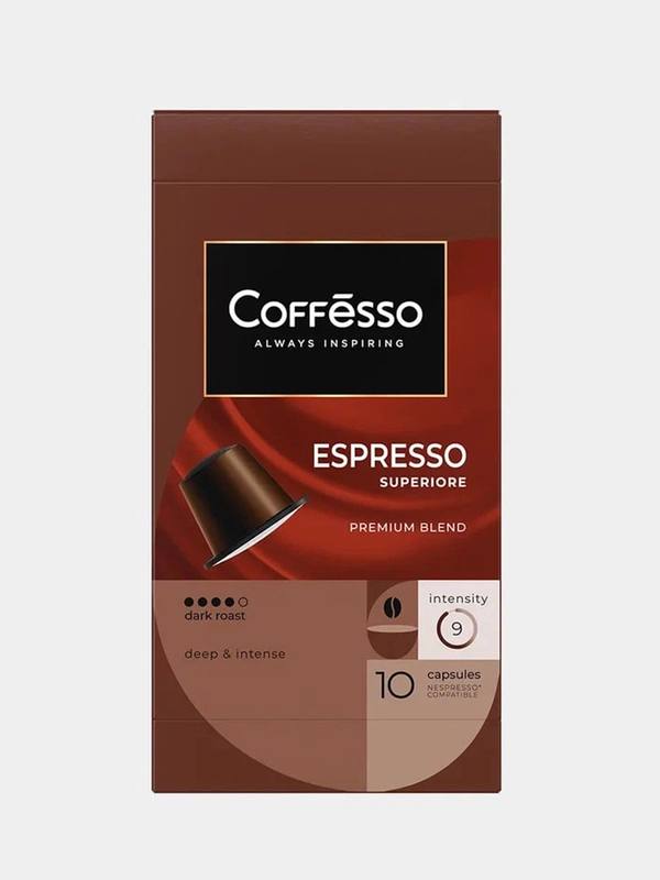 Coffesso Espresso Superiore, кофе в капсулах, 10 шт