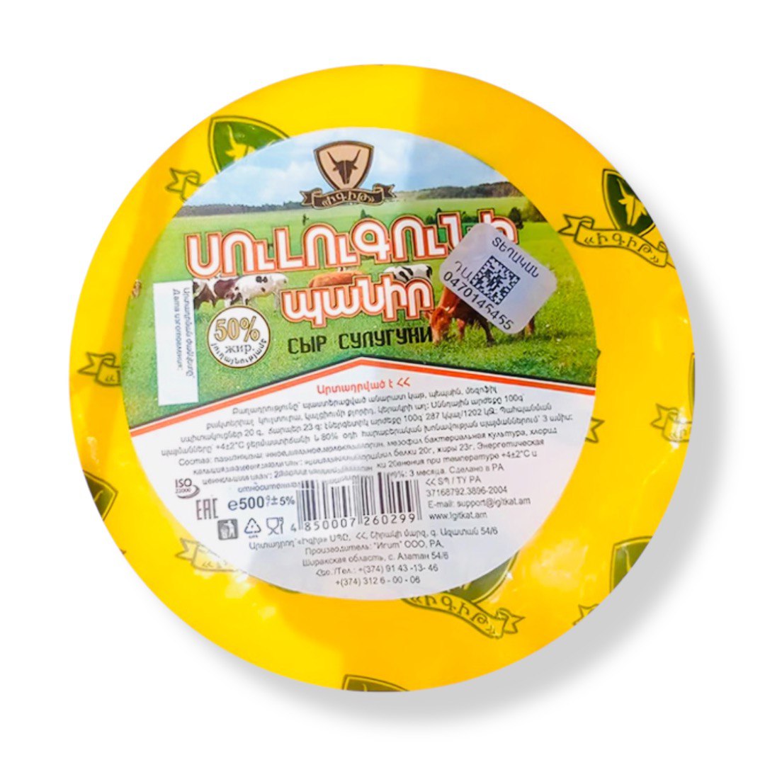 Сыр сулугуни Igit 500g