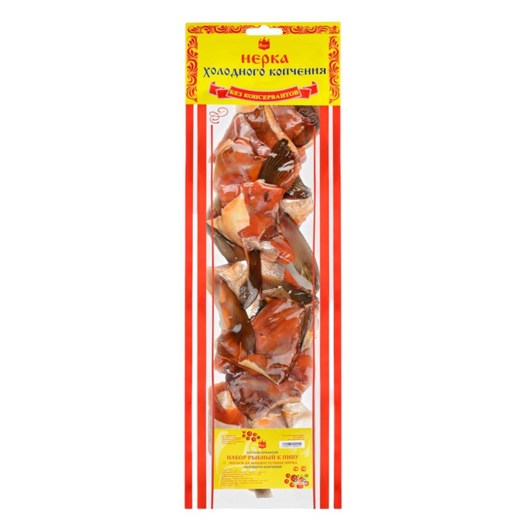 Кусочки из нерки х/к Сахалин Рыба 500g