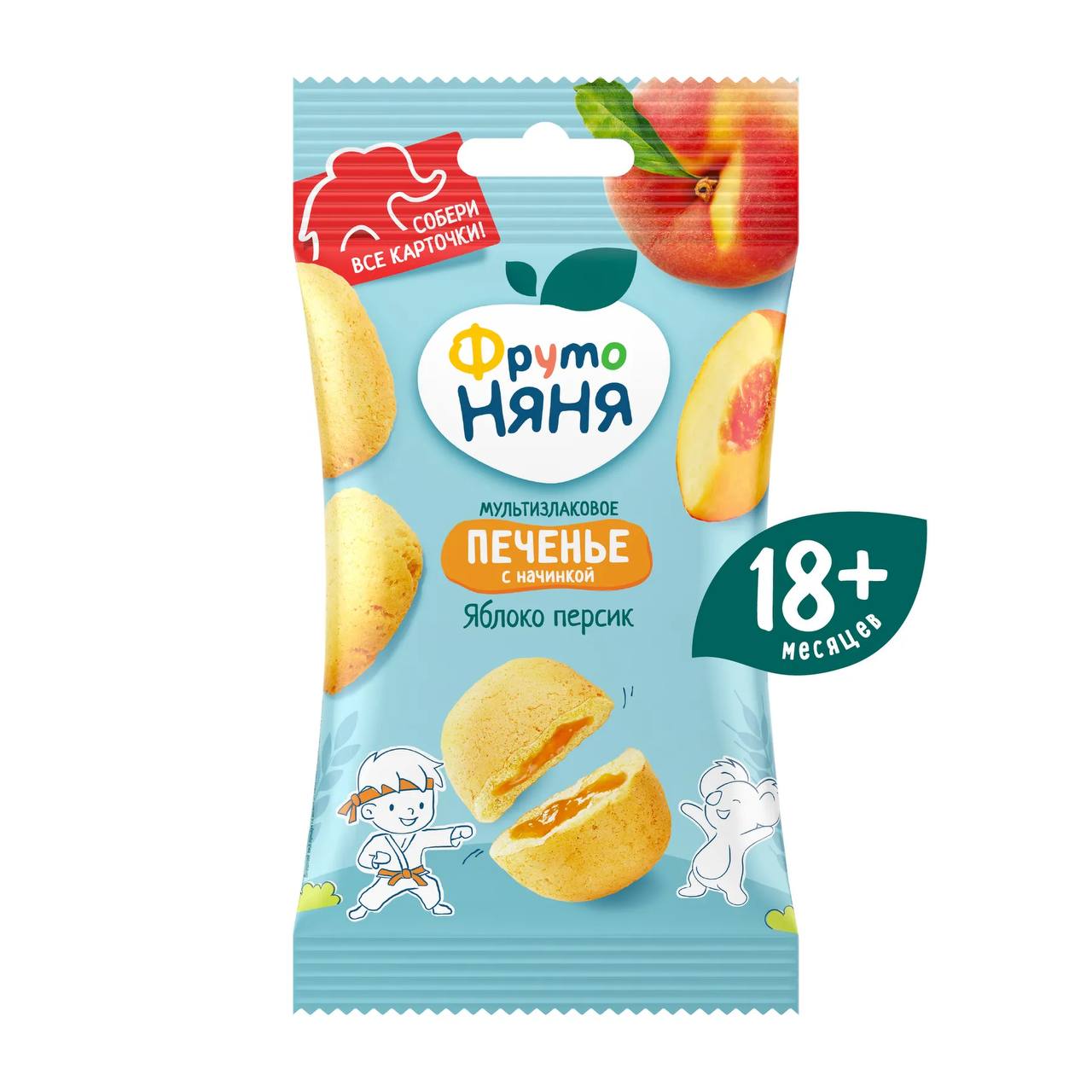 Мультизлаковое печенье с начинкой яблоко персик Фрутоняня 50g