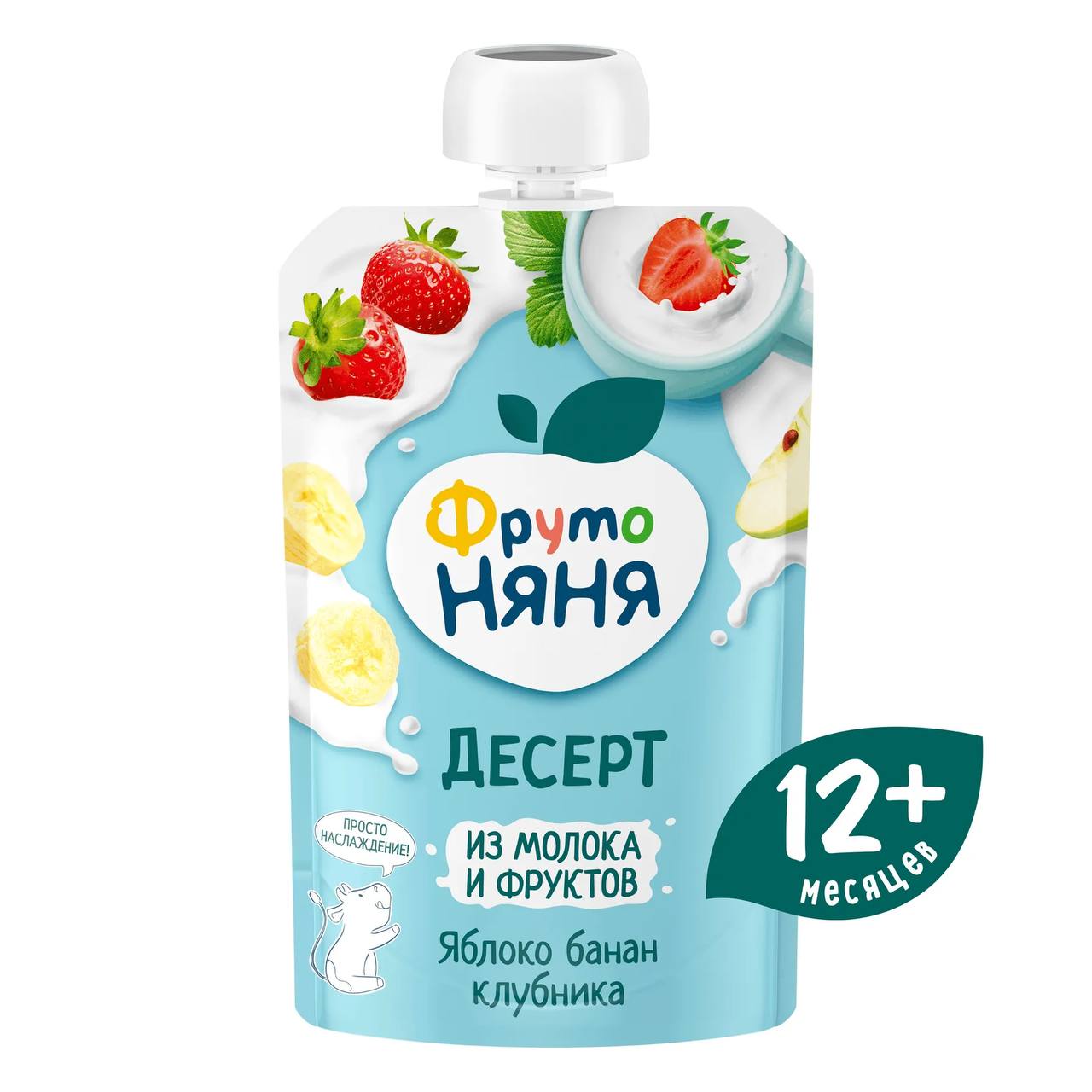 Десерт из молока и фруктов Яблоко Банан Клубника Фрутоняня 90g