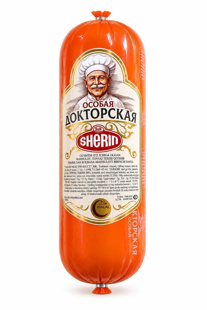 Докторская колбаса  SHERIN Особая 1kg