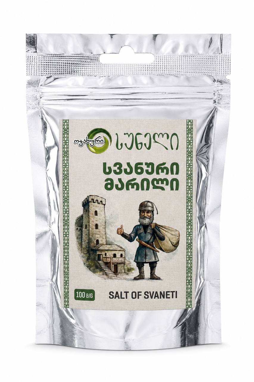 Сванская соль Ojakhuri 100g