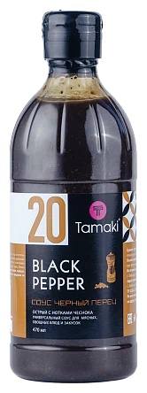 Соус черный перец Tamaki 470ml