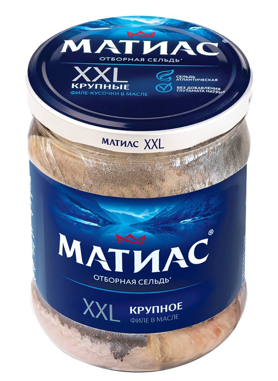 Сельдь отборная слабосоленая крупное филе в масле XXL 450g