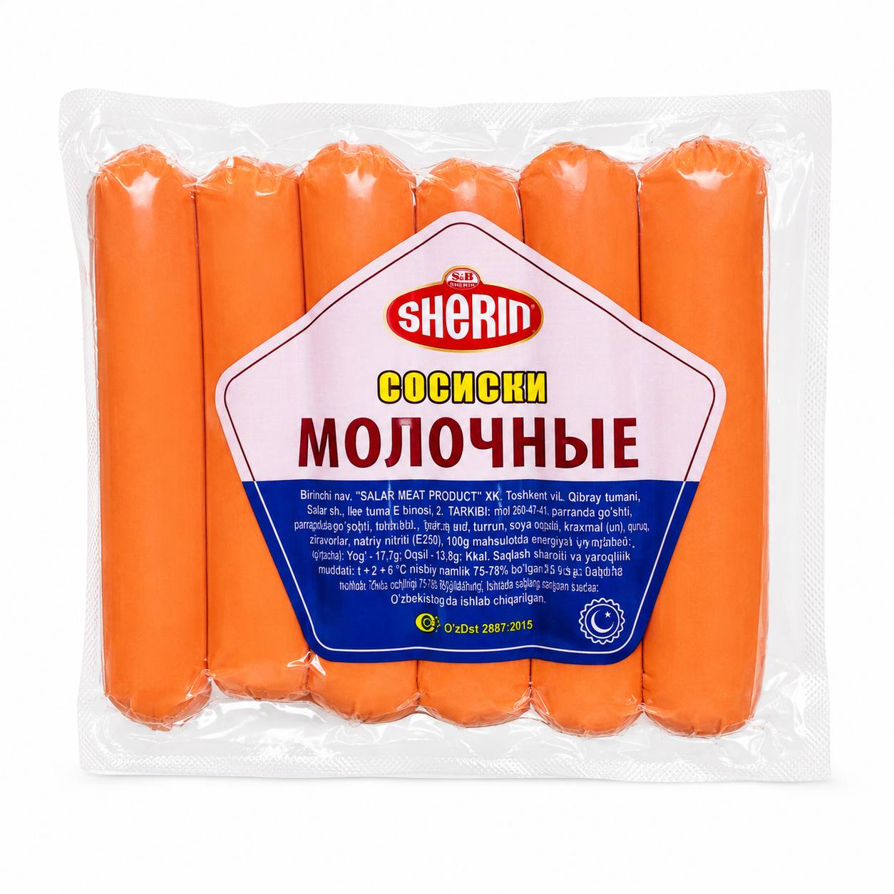 Молочные сосиски SHERIN Sutli 400g