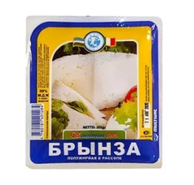 Брынза полужирная 30%  в рассоле Biosut 300g