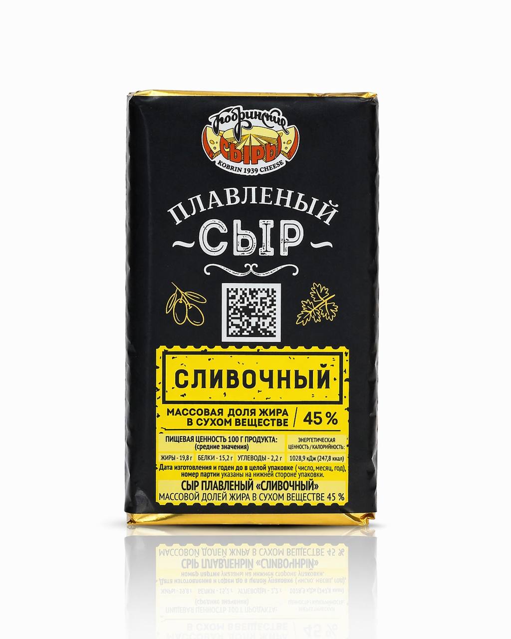 Сыр плавленый сливочный 45% Кобринский 80g