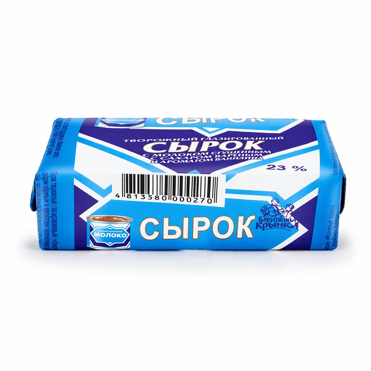Сырок творожный глазированный 23% Бабушкина Крынка с варёной сгущёнкой 45g