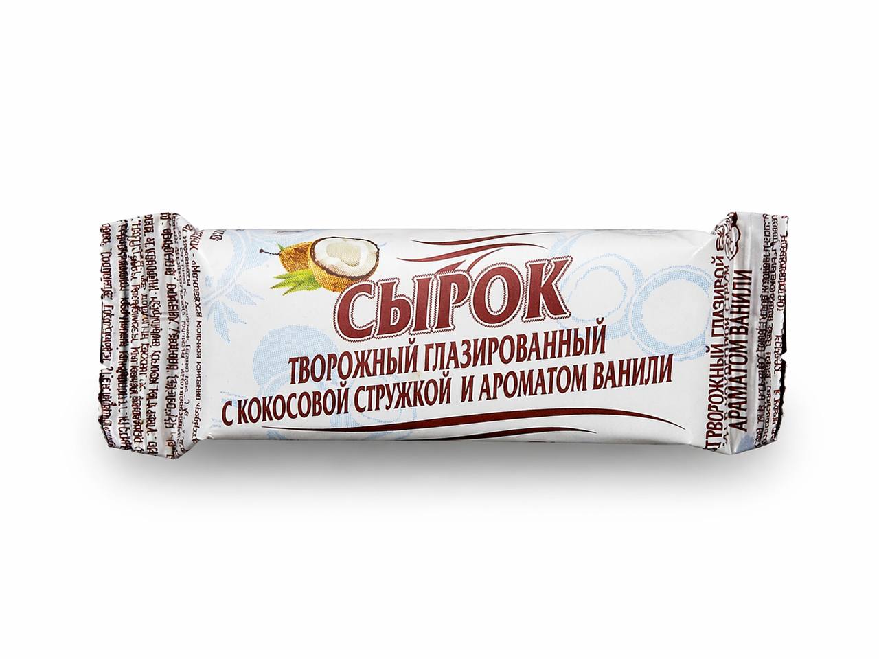 Сырок творожный глазированный с кокосовой стружкой и ароматом ванили Бабушкина Крынка 45g