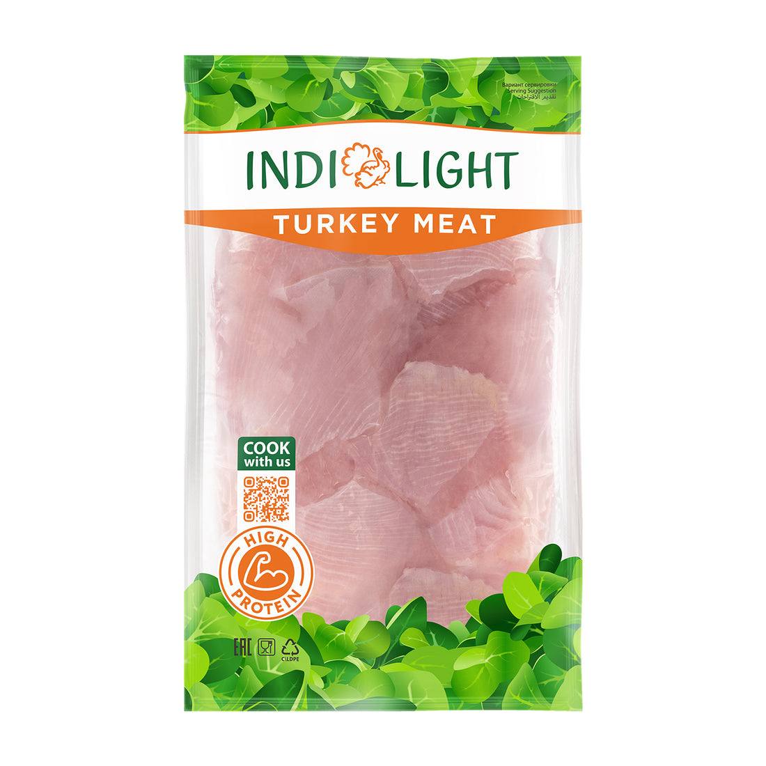 Индейка филе кубики замороженные Indilight 500g