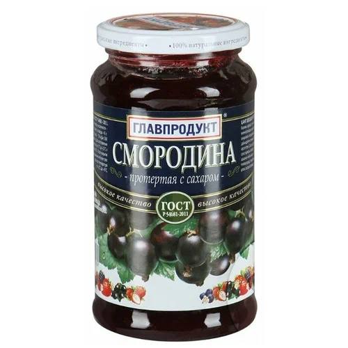 Протертая смородина с сахаром, 550g Главпродукт