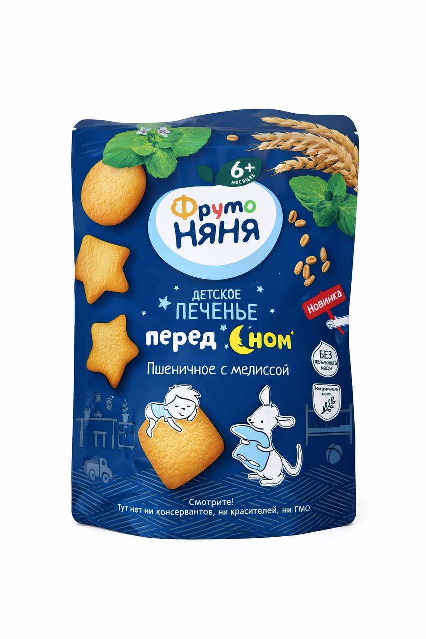 Детское печенье перед сном с мелиссой ФрутоНяня 120g